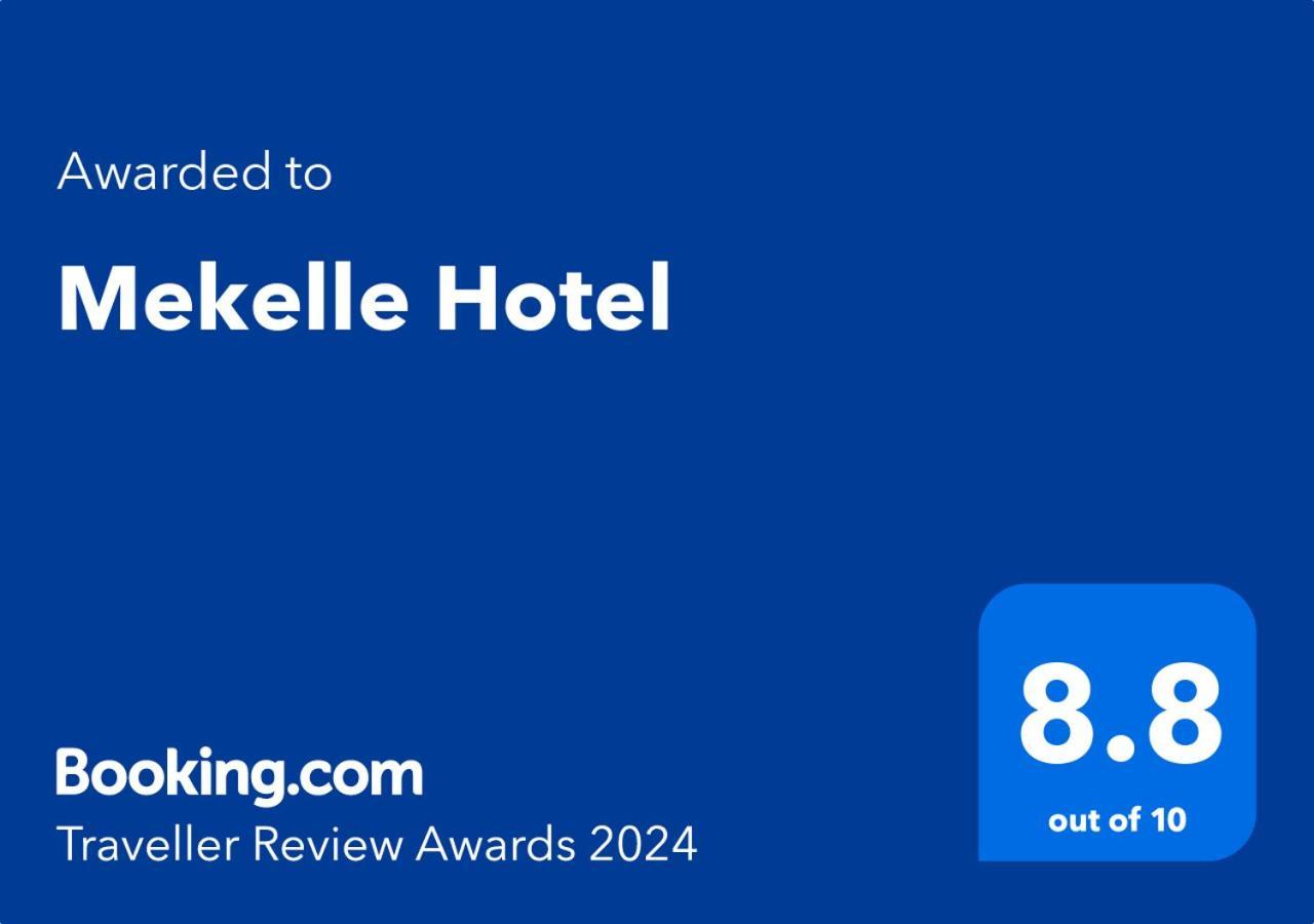 Mekelle Hotel 메켈레 외부 사진